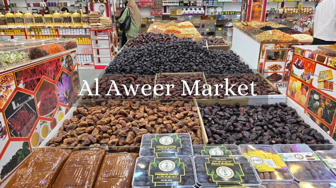 Al Aweer Market